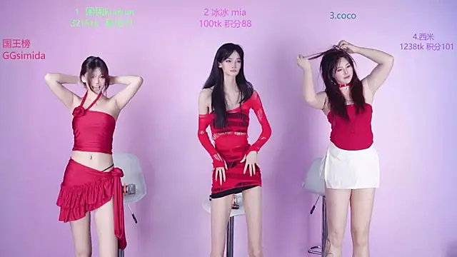 美女YR-002在线直播