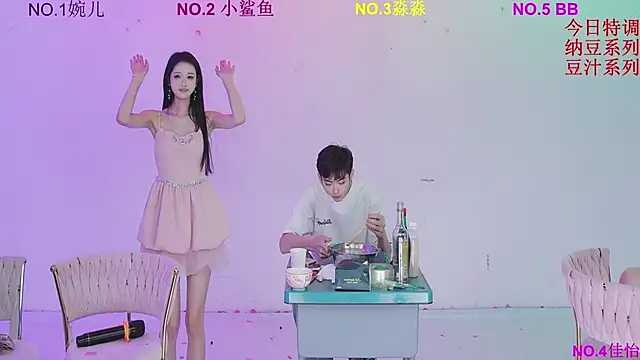 美女STY-0089在线直播