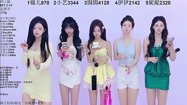 1X-one Live Webcam on Stripchat