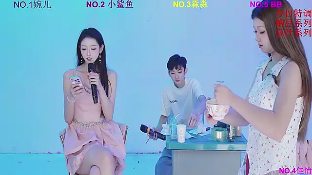 美女STY-0089在线直播