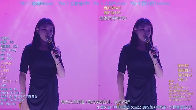 美女SSF-888在线直播