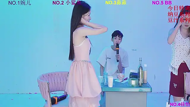 美女STY-0089在线直播