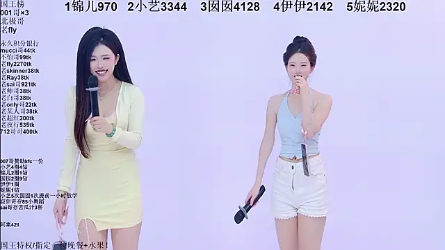 1X-one Live Webcam on Stripchat