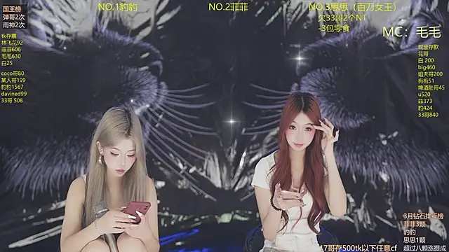 sweetgirls888 - Sweetgirls888's free webcam - UK Sex Cams