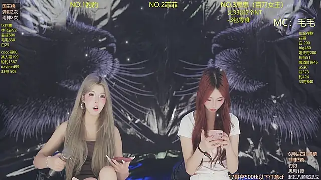 sweetgirls888 webcam