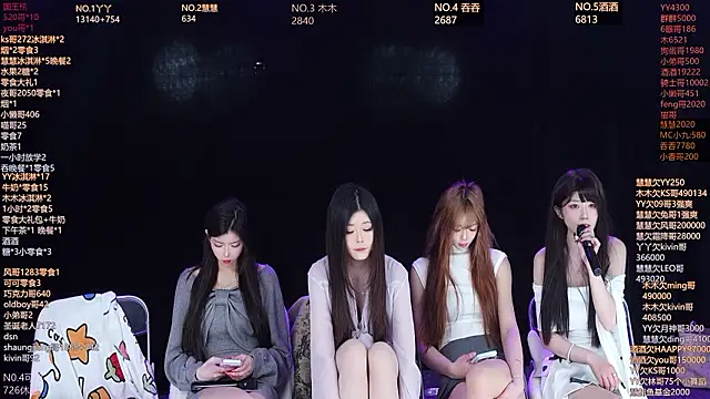 美女EYgirl222在线直播