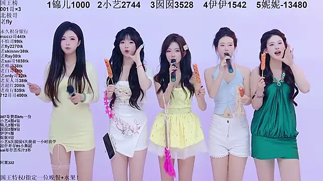 1x-one - 1X-one's free webcam