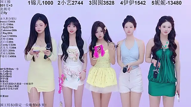 美女1X-one在线直播