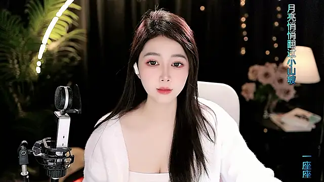 sweet-tea - Sweet-Tea's free webcam - UK Sex Cams