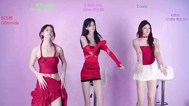 美女YR-002在线直播