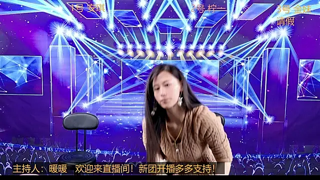 美女XF_T002在线直播