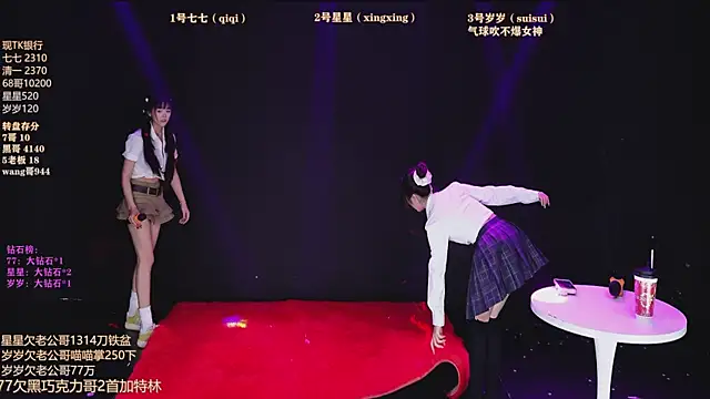 美女Xingkong-Girl在线直播