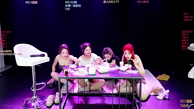 prettygirls-001 - Prettygirls-001's free webcam - UK Sex Cams