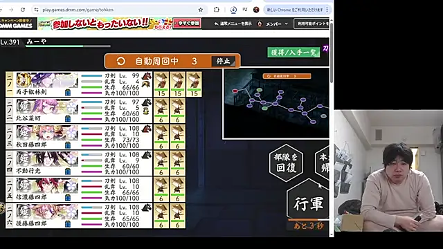 raterate555 - Raterate555's free webcam - UK Sex Cams