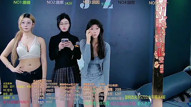 JZ-001- Live Webcam on Stripchat