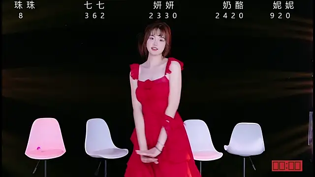 美女Yonzon-001在线直播