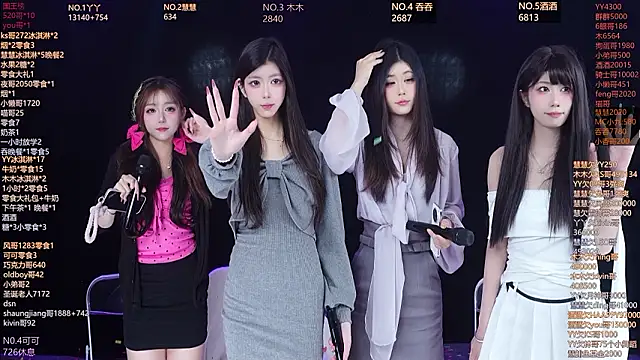 美女EYgirl222在线直播