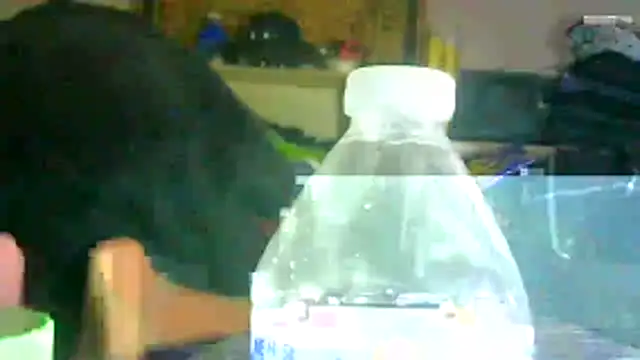 GUAPAN3S3_FIR3 webcam