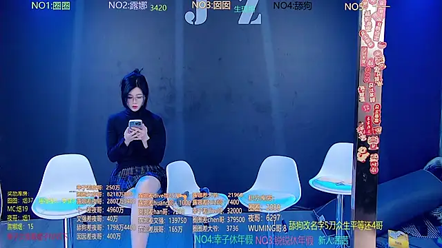 美女JZ-001-在线直播
