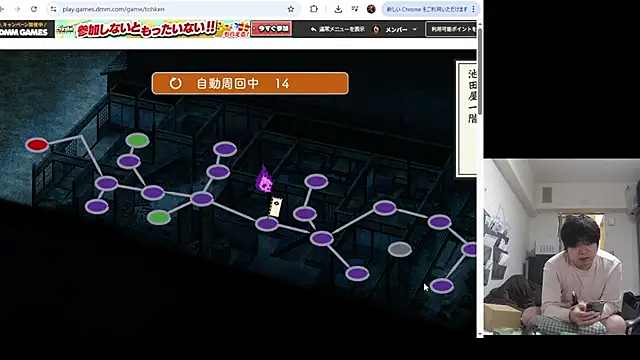 raterate555 (Ask my age) - 配信環境整える