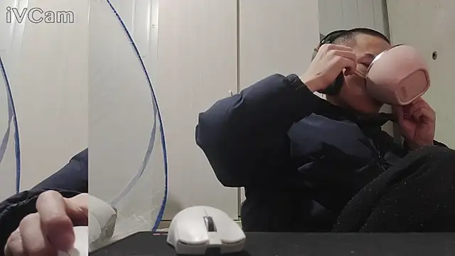 dyjdddttj (M young) - #asian #balds #cheapest-privates #chinese #cosplay #hd #muscular #new #recordable-privates #recordable-publics #spy #straight #young