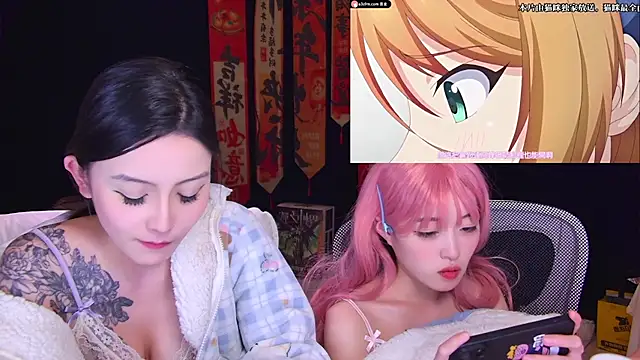 wik-yibao - Wik-yibao's free webcam