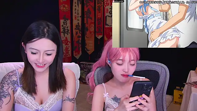 wik-yibao - Wik-yibao's free webcam - UK Sex Cams