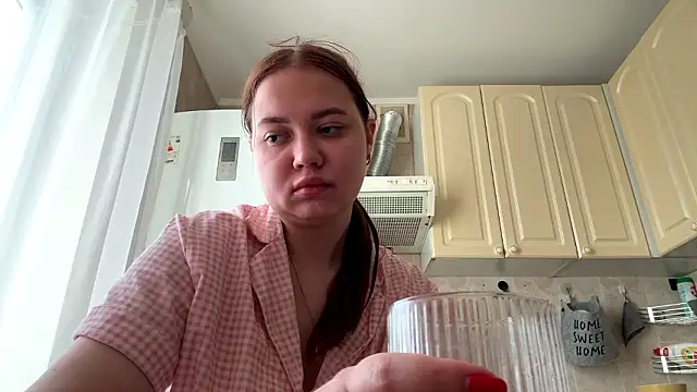 emely_cute - Emely_Cute's free webcam - UK Sex Cams