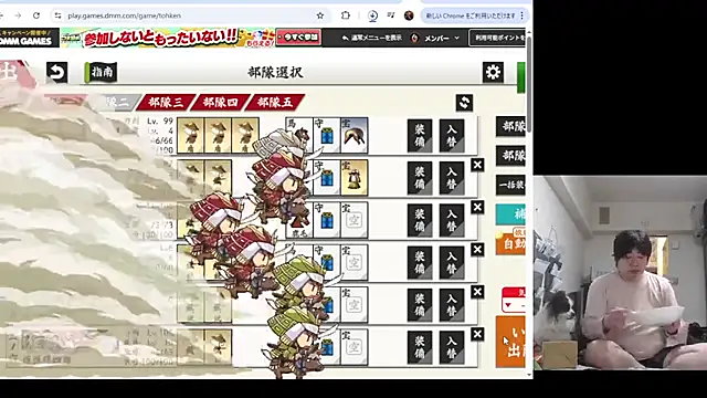 raterate555 live sex cam