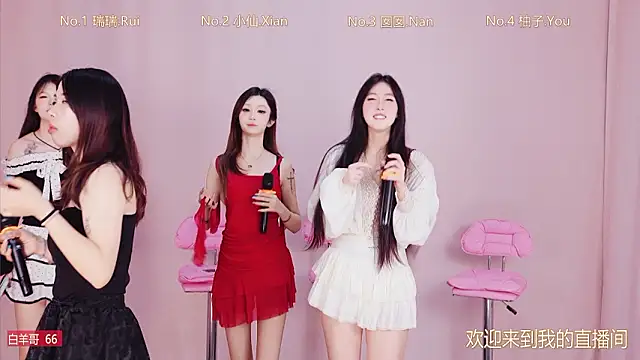 美女VIVA-002在线直播