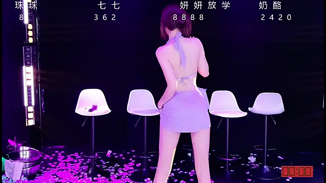 美女Yonzon-001在线直播