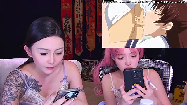 wik-yibao - Wik-yibao's free webcam - UK Sex Cams