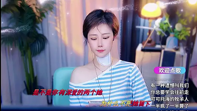 cherry-fa - Cherry-fa's free webcam