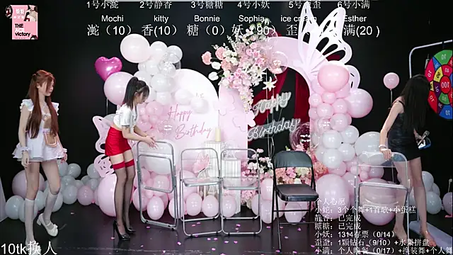 美女ACE-111在线直播