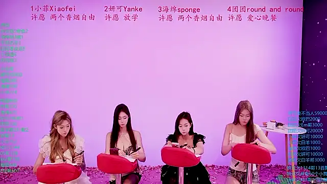 stt0708 (G young) - 集体入座