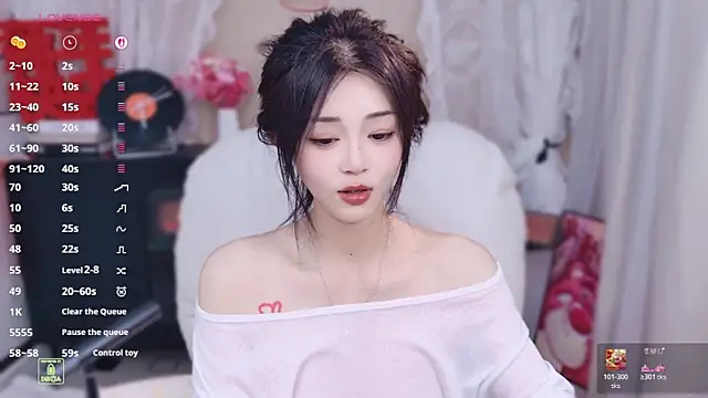 美女CeeKie在线直播