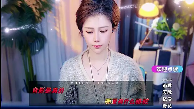 Preview of cherry-fa