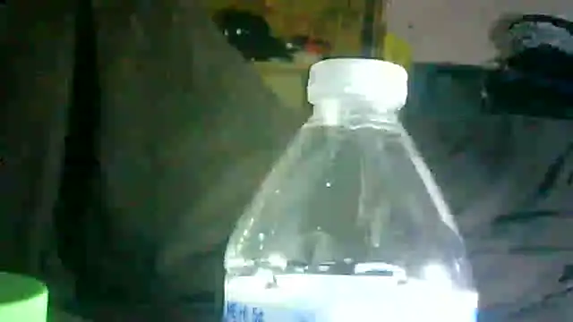 GUAPAN3S3_FIR3 webcam