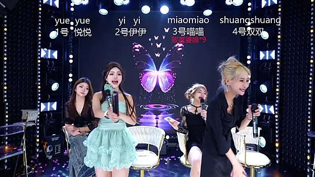 美女cdyyds003在线直播