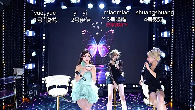 cdyyds003 live sex cam