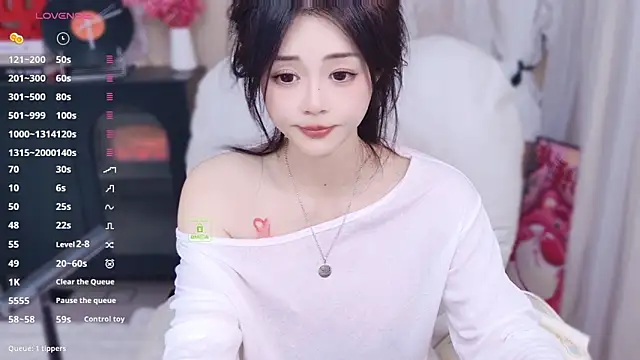 美女CeeKie在线直播