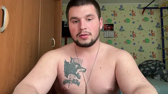 Preview of chiraq1945