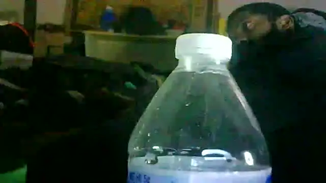 GUAPAN3S3_FIR3 webcam