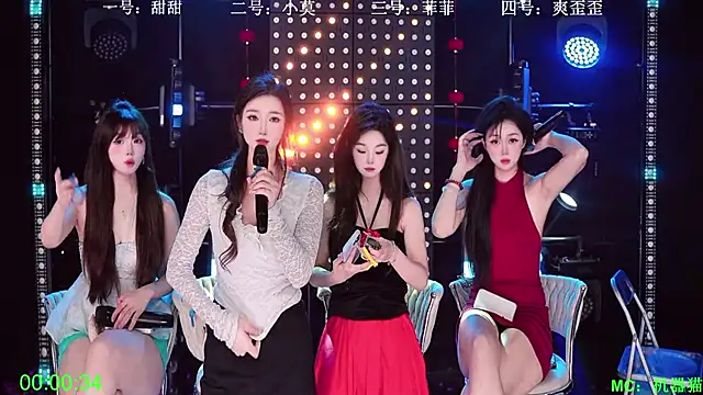 美女S5-55S在线直播