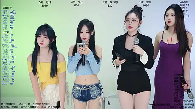 美女JM-777在线直播