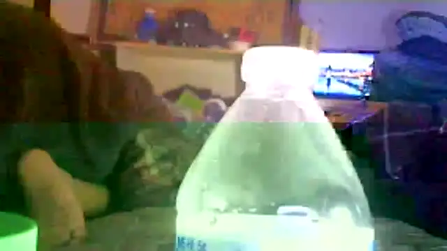 GUAPAN3S3_FIR3 webcam