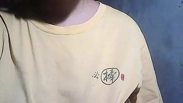 sweetsosie18 - Sweetsosie18's free webcam - UK Sex Cams