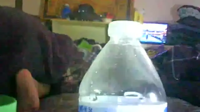 GUAPAN3S3_FIR3 webcam