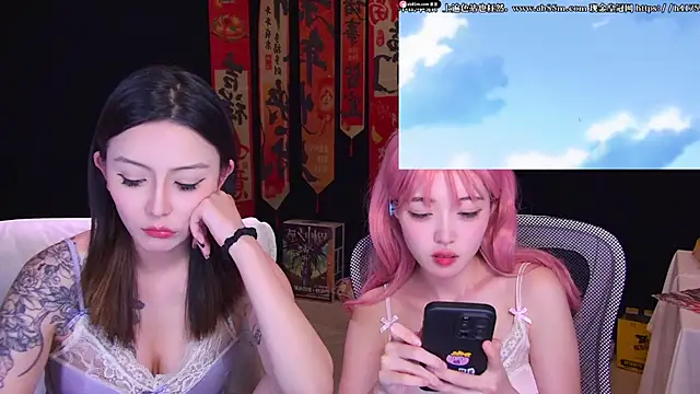 wik-yibao - Wik-yibao's free webcam - UK Sex Cams