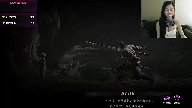 美女whitecat13在线直播